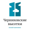 Черниковские Высотки